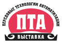 Конференция «Передовые Технологии Автоматизации. ПТА–Новосибирск 2025»