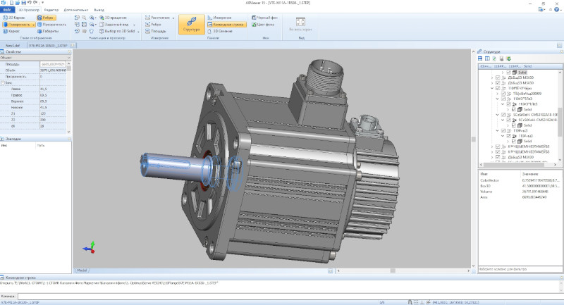 На сайте доступны 3D-модели серводвигателей VEICHI в формате STEP