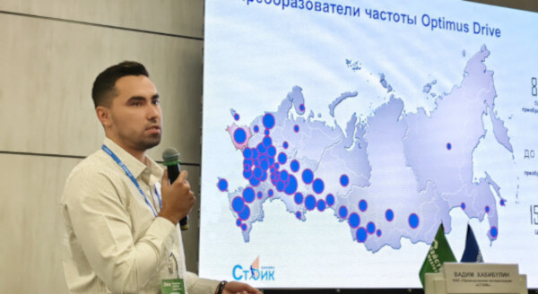 Итоги выступления на ЭкваТэк 2025