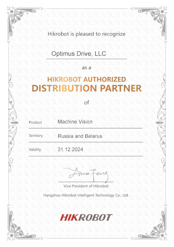 Компания Optimus Drive является дистрибутором систем машинного зрения и мобильных роботов одного из ведущих производителей в этой отрасли — Hikrobot